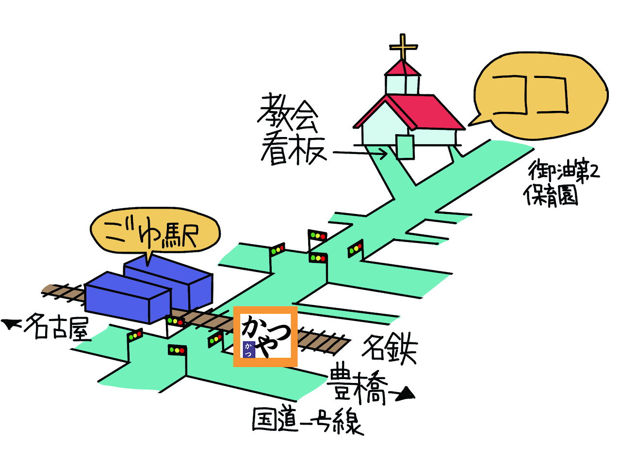 教会地図イラスト