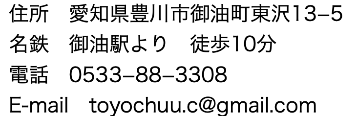 連絡先画像